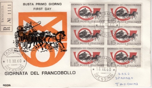 Italien - 15 L. Tag d. Briefmarke, 6er-Block a. Schmuck-FDC/R-Brief Taormina