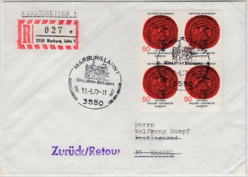 BRD - 50 Pfg. Uni Marburg, 4er-Block a. Einschreibebrief/FDC + ESST n. Kassel