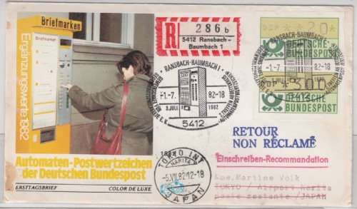 BRD - 300+20 Pfg. ATM, Einschreiben/Schmuck-FDC n. JAPAN, ESST Ransbach-Baumbach