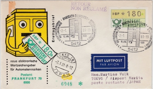 BRD - 180 Pfg. ATM, Einschreiben/Schmuck-FDC n. JAPAN, ESST Ransbach-Baumbach