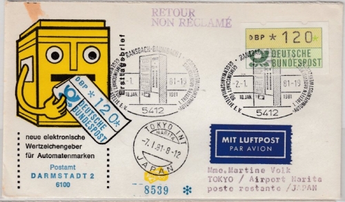 BRD - 120 Pfg. ATM, Lupo-Schmuck-FDC n. JAPAN, ESST Ransbach-Baumbach 1981