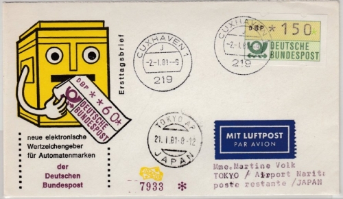 BRD - 150 Pfg. ATM, Lupo-Schmuck-FDC n. JAPAN, EST Cuxhaven - Tokyo 1981