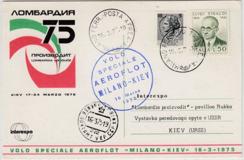 Italien - Volo Speciale Aeroflot Milano-Kiev 1976, illustr. Sonderflugkarte