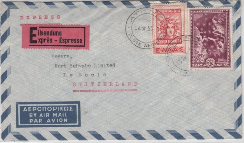 Griechenland - 5.000 Dr. Landkarte u.a., Lupo-Expressbrief i.d. SCHWEIZ, Athen -