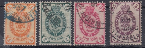 Russland - Staatswappen Ausgabe 1884, 1 bis 70 Kop. (8 Werte) gestempelt