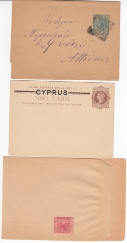 Zypern - 3 alte Ganzsachen, darunter 1x Streifband Nikosia - Athen 1890
