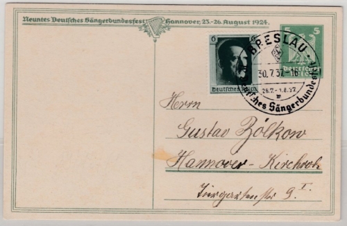 DR - 9. Dt. Sängerbundesfest Hannover 1924, Privat-GA-Karte/Formularaufbrauch