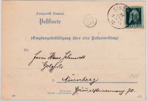 Bayern - 5 Pfg. Luitpold, Empf.best. f. Postanweisung, K1 Sindelbach - Nürnberg