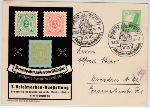 DR - Münster 3. Briefmarken-Ausst. 1936, 5 Pfg. Privat-GA-Karte + SST n. Dresden