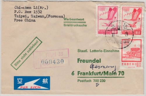 Taiwan - Registered airmail to GERMANY, Taipe - Frankfurt a.M. 1971