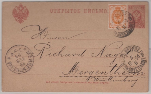 Russland/Württemberg - 3 Kop. GA-Karte+Zusatz, Petrok - Mergentheim 1894