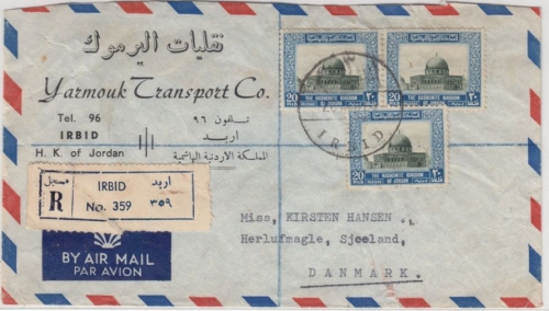 Jordanien - 3x20 F. Felsendom, Lupo-Einschreibebrief n. DÄNEMARK, Irbid 1962