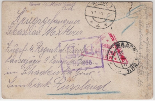 Österreich - Wörgl 1916, Kriegsgefangenenkarte n. RUSSLAND/Schadowka