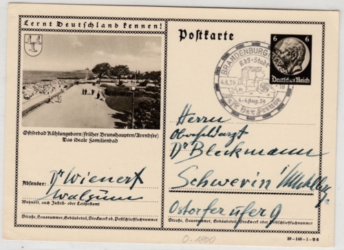 DR - Brandenburg (Havel) KdF-Stadt "Fest der Freude" SST a. 6 Pfg. Bild-GA-Karte