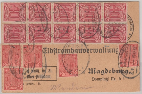 DR-Infla - 20x40 Pfg. Ziffer u.a., Dienstpostkarte Bahnpost Berlin-Hamburg, Z.1