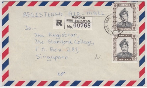 Brunei - 2x10+25 C. Sultan, Lupo-Einschreibebrief n. Singapore