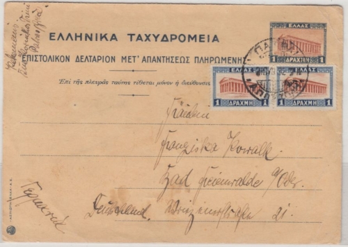 Griechenland - 1 Dr. GA-Karte/F-Teil + Zusatz, Patras - Bad Freienwalde 1932