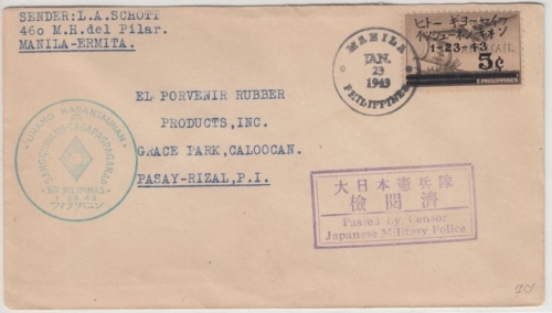 Philippinen/jap. Besetzung - 5 C. a. 1 P., FDC Manila - Caloocan 1943
