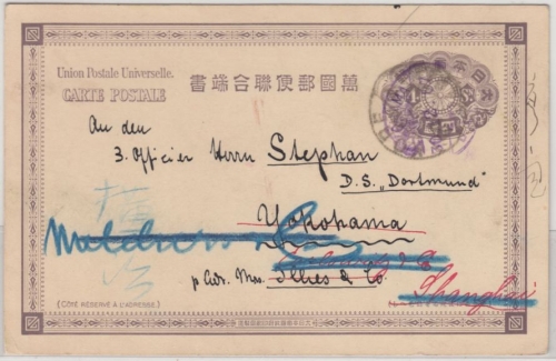 Japan - 4 Sn. GA-Karte, Kobe - Yokohama/Weiterleitung Shanghai 1907 + retour (?)