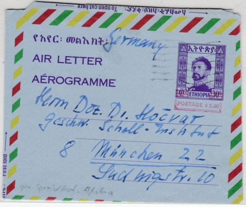 Äthiopien - 40 a. 30 C. Überdruck-GA-Aerogramme, Adis Abeba - München 1972