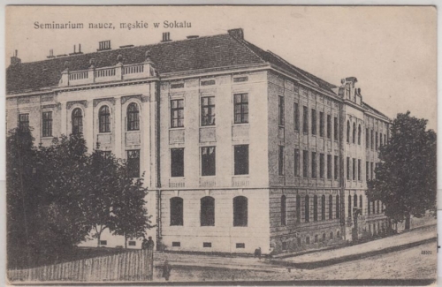 Ukraine/Polen - Sokal, Seminarium naucz, sw-AK gelaufen/Feldpost 1917