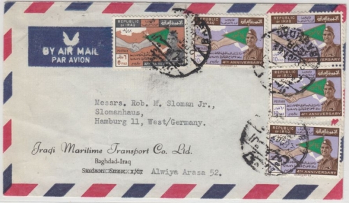 Irak - 4x10+6 F. 4. Jahrestag Revolution, Lupo-Brief Baghdad - Hamburg 1962