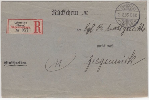 DR - Rückschein (f. Einschreiben) Lobenstein - Ziegenbrück 1895