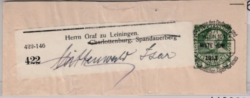 Österreich - 5 H. Privat-GA-Streifband+Zusatz/Alpenverein Wien - Charlottenburg