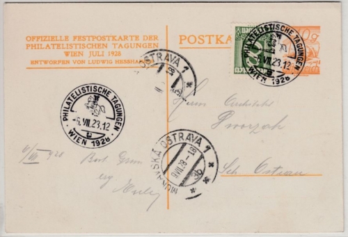 Österreich - 7. österr. Philatelistentag Wien 1928 10 Gr. Privat-GA-Karte+Zusatz