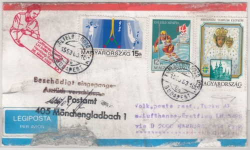 BRD - 90 Pfg. Jugend 1982 (Oberrand), Lupo-Drucksache n. JAPAN SST Fritzlar 1982