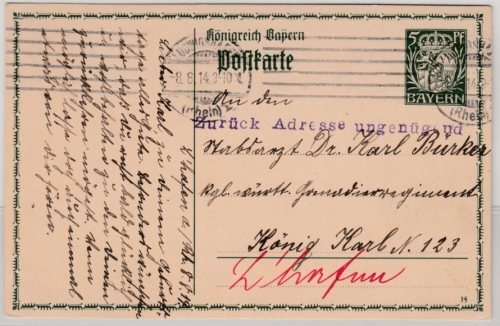 Bayern - "Zurück Adresse ungenügend", L1 a. 5 Pfg. Orts-GA-Karte Ludwigshafen