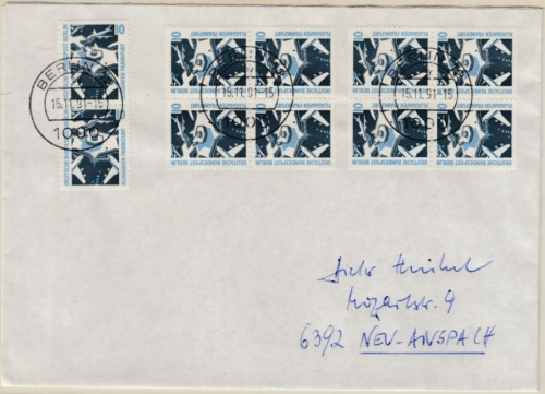 Berlin - 5x10 Pfg. SWK (C/D-Paar ex Markenheftchen), Brief Berlin 1991 n