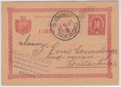 Rumänien - 10 B. GA-Karte Bukarest - Constantinopel (österr. Postamt !) 1897