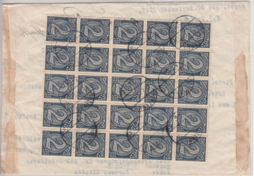 DR-Infla - 2 M. Ziffer 25er-Block Dienstbrief (Notkuvert) Bodenmais - Regen 1923