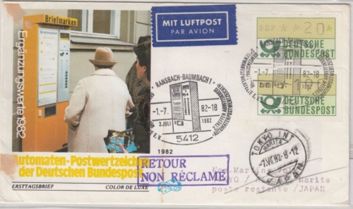 BRD - 190+20 Pfg. ATM, Lupo-Schmuck-FDC n. JAPAN, SST Ransbach-Baumbach 1.7.82