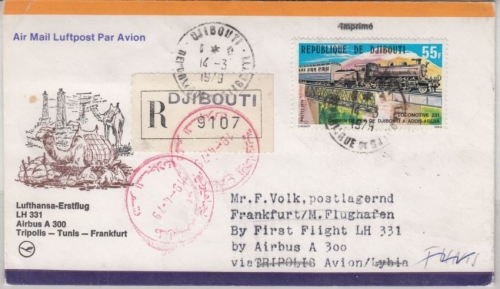 Dschibuti - 55 F. Eisenbahn, Luftpost-Einschreibebrief n. Frankfurt/M. 1979