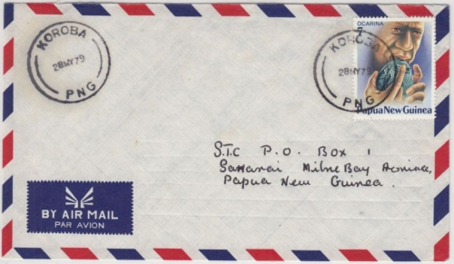 Papua New Guinea - 7 T. Ocarina, Luftpostbrief Koroba - Samarai 1979