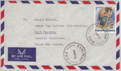 Papua New Guinea - 7 T. Ocarina, Luftpostbrief Kandrian - Port Moresby 1979