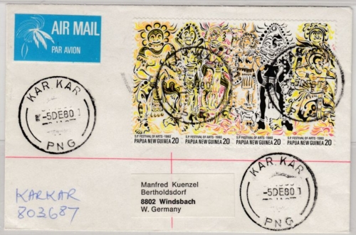 Papua New Guinea - Kunstfestival Zdr. a. Lupo-Einschreibebrief Kar-Kar 1980 n.