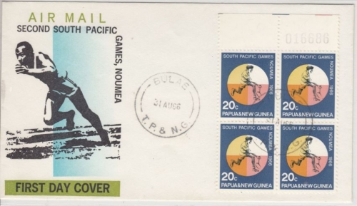 Papua New Guinea - 20 C. Tennis, 4er-Block a. Schmuck-FDC Bulae 1966
