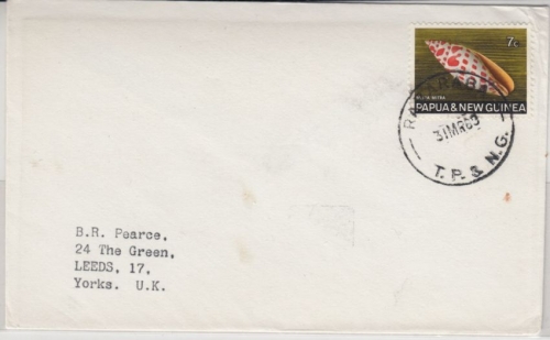 Papua New Guinea - 5 C. Meersschnecke, Drucksache Rabaraba - Leeds/UK 1963