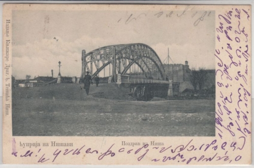 Serbien - Nisch Brücke, sw-AK gelaufen 1904
