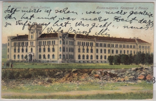 Serbien - Nisch Kaserne farb. AK gelaufen 1911