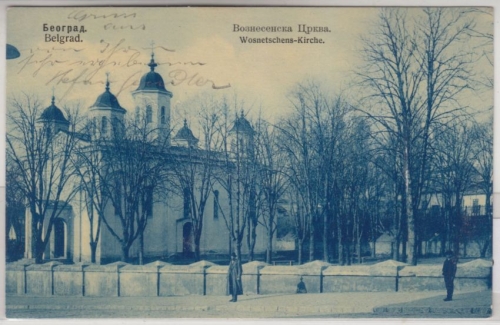 Serbien - Belgrad Wosnetschens-Kirche, sw-AK gelaufen 1908
