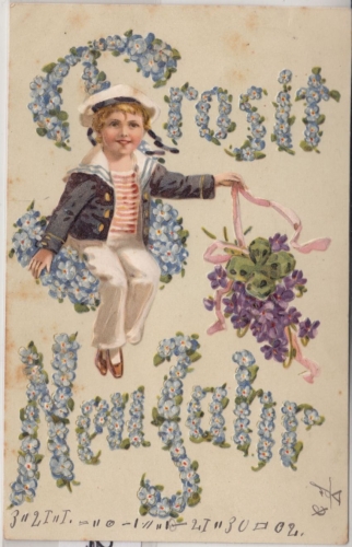 Glückwunsch - Neujahr Kind in Matrosenkleidung Prägekarte Grafing 1907