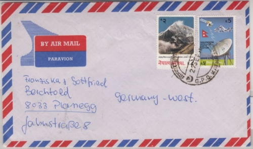 Nepal - Luftpostbrief Kathmandu - Planegg 1986