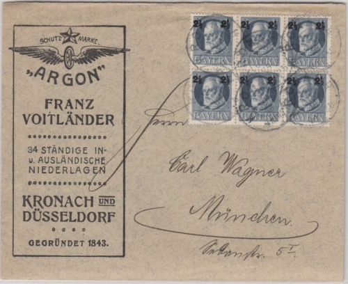 Bayern - 6x2 1/2 Pfg. Ludwig, illustr. FirmenbriefKronach - München 1918