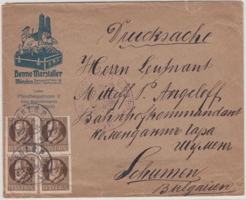 Bayern - 4x3 Pfg. Ludwig, illustr. Drucksache n. BULGARIEN, München - 1916 n.