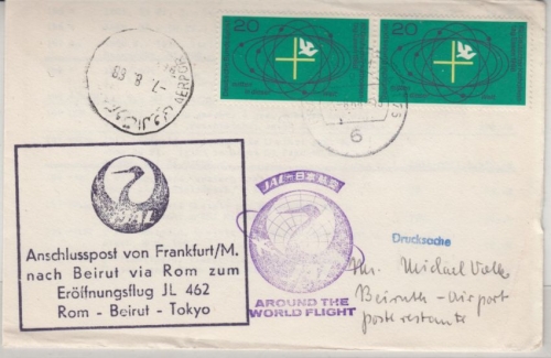 BRD - JAL Erstflug Rom-Beirut-Tokio 1968, Zuleitungspost Frankfurt Etappe Rom -