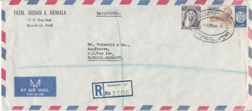 Kuwait - Lupo-Einschreibebrief n. Kaufbeuren 1961